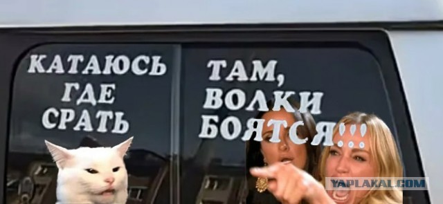 Наклейка - как татуировка