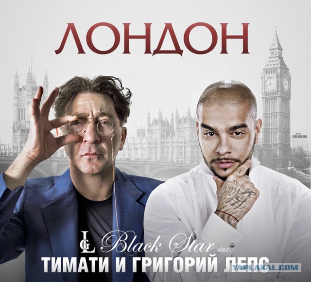 Люди, которые вам не нравятся.