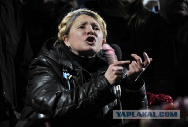 Какая отвратительная рожа (с)