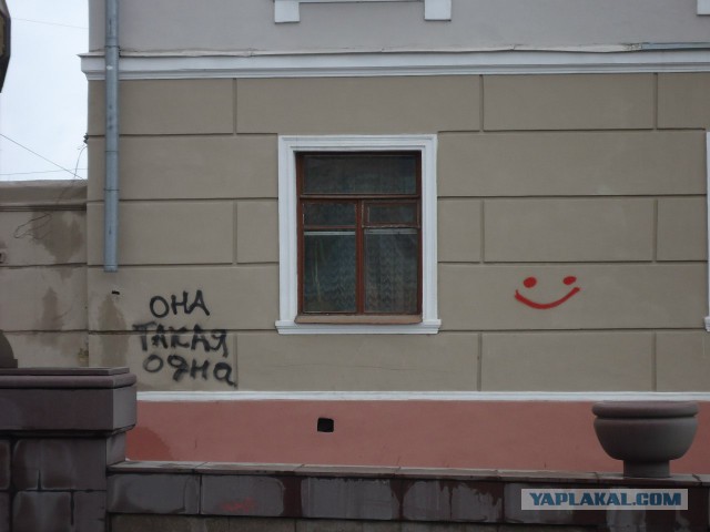 Выносящие мозг надписи на асфальте
