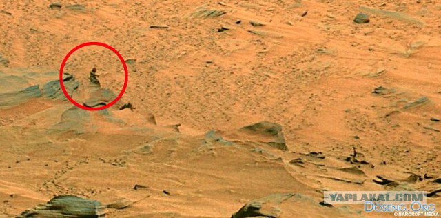 На Марсе найдена могила с крестом