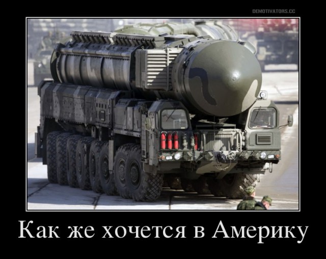 Война не повод для смеха, но....