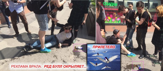 Как сегодня в Москве гей-парад проходил