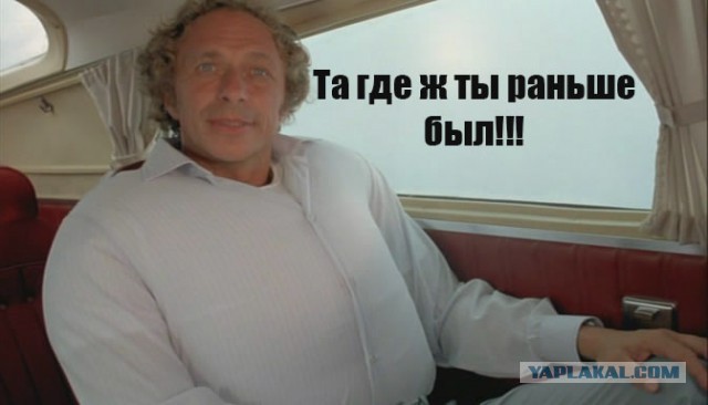 Как ёбнуть осу безопасно