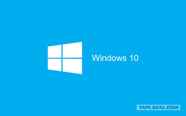 О Windows 10