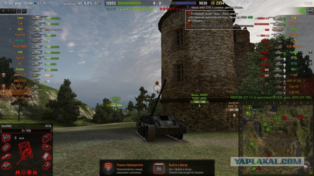 Wargaming 31