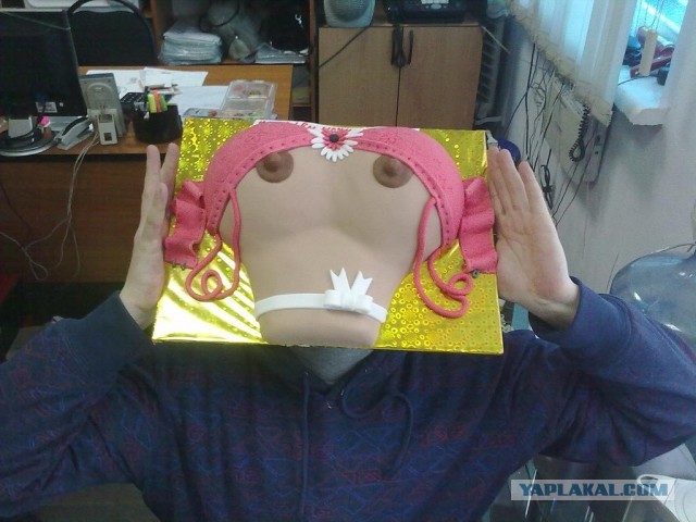 Поздравление сознательных сотрудниц