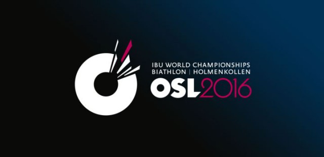 Биатлон сезон 2015/2016 часть 6. Чемпионат мира.