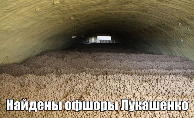 Картинки из сети (07.04.16)