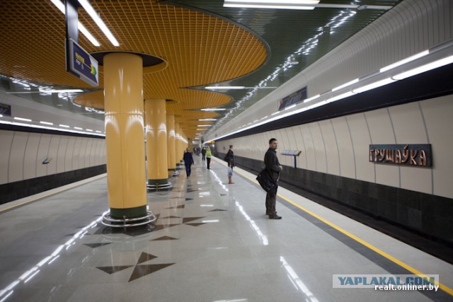 Метро в разных городах мира