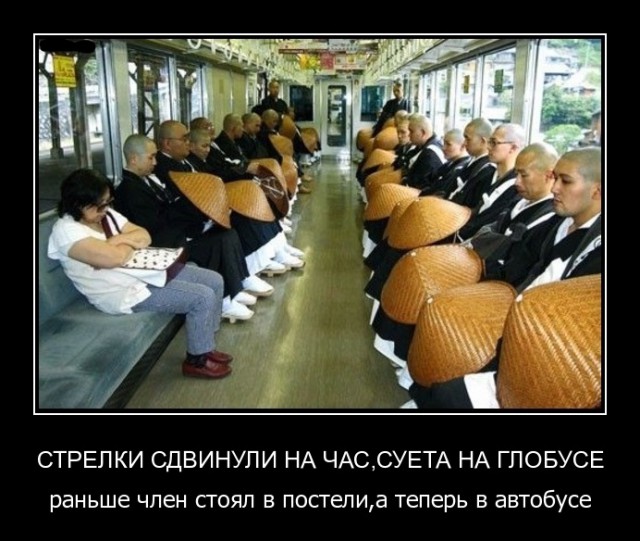 Субботняя подборочка картинок