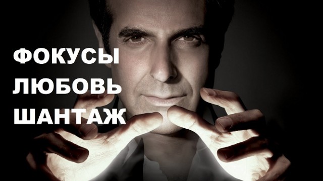 WADA итоговый отчет - призыв отстранить всех российских спортсменов