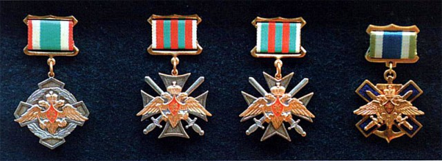 Огненная граница.