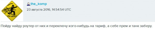 Wargaming 38