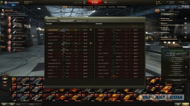 Wargaming 38