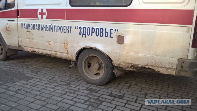 ДТП, "Скорая" Челябинск
