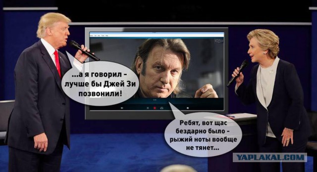 Юмор не для всех