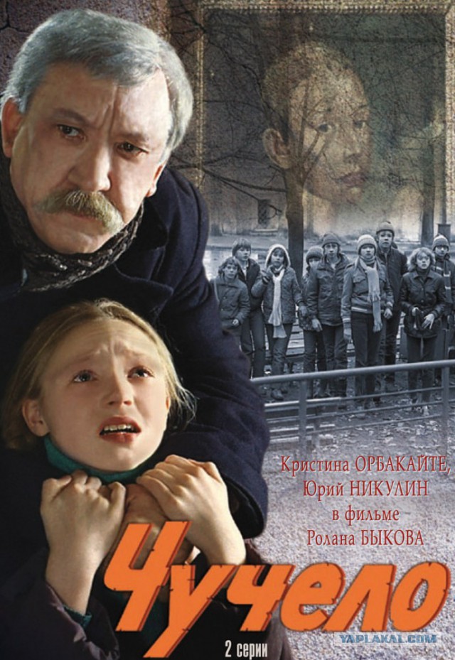 Советские фильмы. С душой. Что ещё посмотреть?