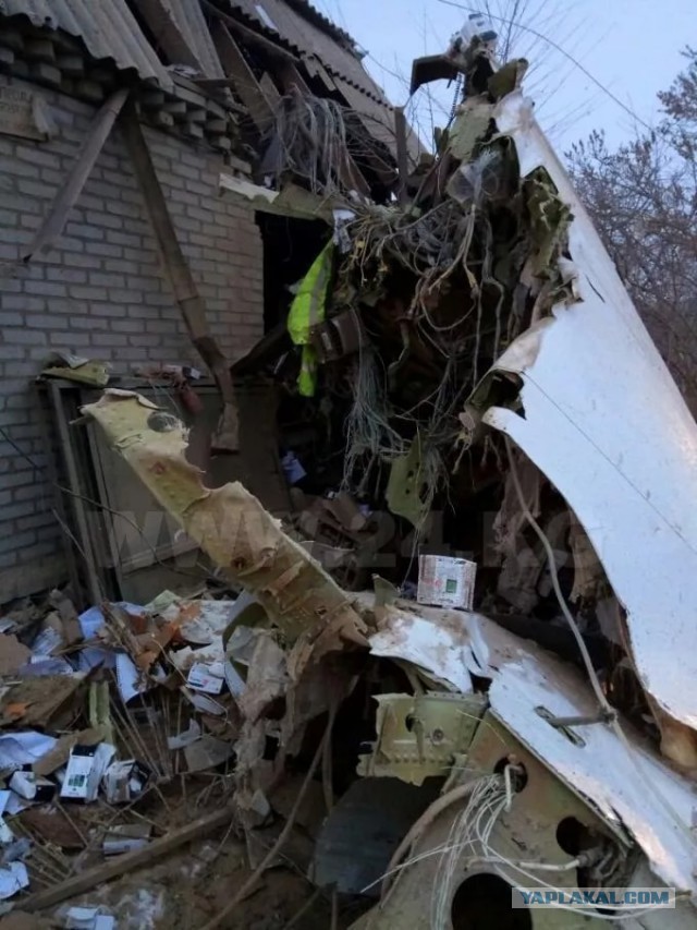 Турецкий грузовой самолет упал на дачи под Бишкеком