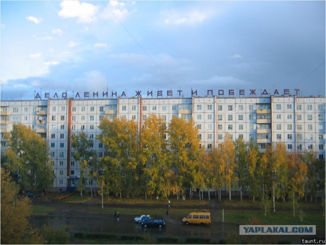 Воркута: город, который не вписался в рынок