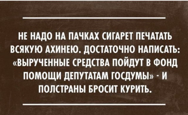 "Компот" - "Компоты варят из всех съедобных фруктов и ягод. (Вики)