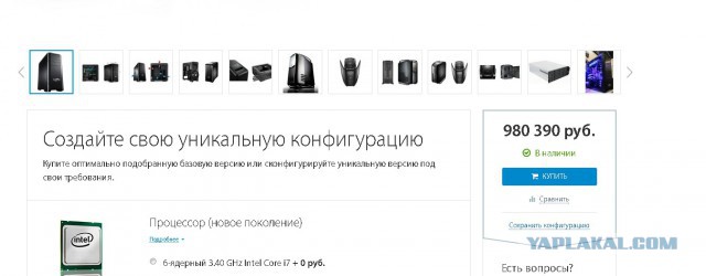 Млнщный комп Bizon Extreme pro 3, Аналог 6–ядерного Mac Pro 2016