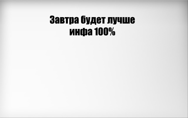 Подборка обоев на рабочий стол в стиле минимализм