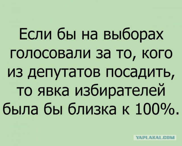 Четверг, давайте и подеградируем на четверть