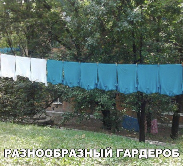 Нестандартный юмор