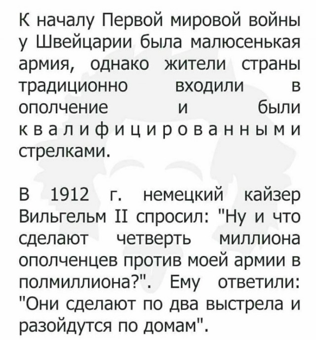 Нужно разрешить в одном из регионов ношение оружия