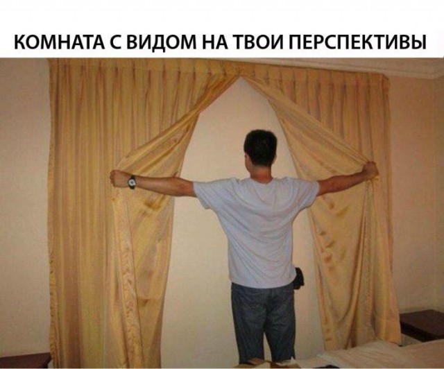 Немного аморального юмора в пятницу