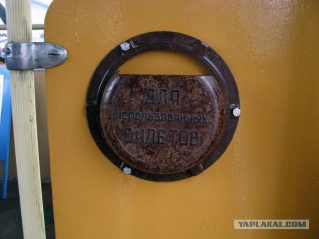 Ностальгнем маленько!
