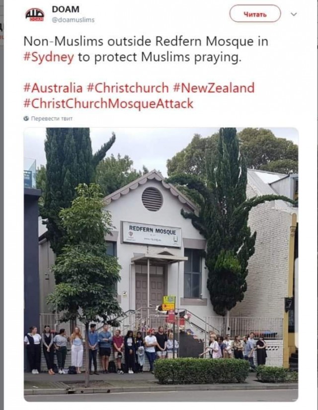 Банды байкеров в Новой Зеландии начали охранять мусульман после стрельбы в мечети