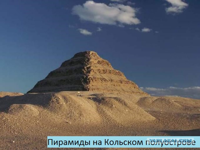 А на самом деле,  кто изображён на нашем гербе?
