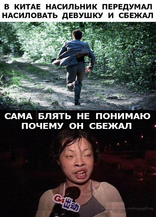 Чуток картинок 08.06.19