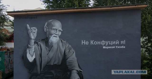 Один дед сказал