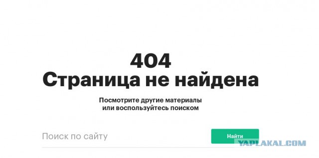 Россиянина Макеева приговорили к 37,5 годам тюрьмы за убийство в Мексике