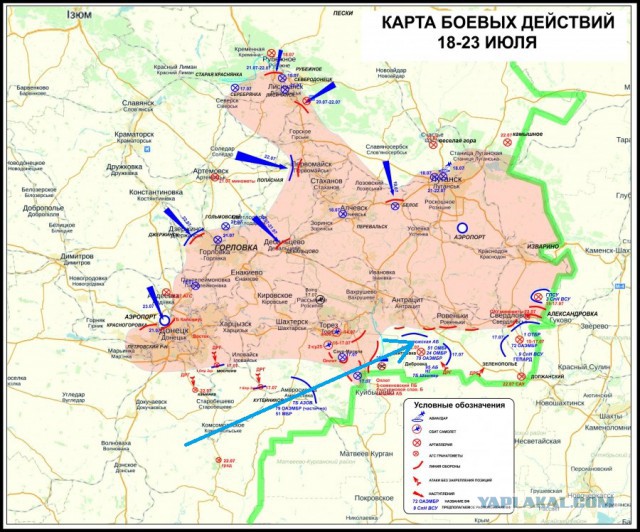 В Малайзии раскрыли неожиданные факты о расследовании по MH17