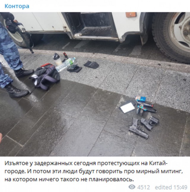 В Калуге группа людей перекрыла машинами дорогу и стала танцевать лезгинку