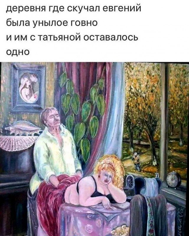 Немного картинок для настроения