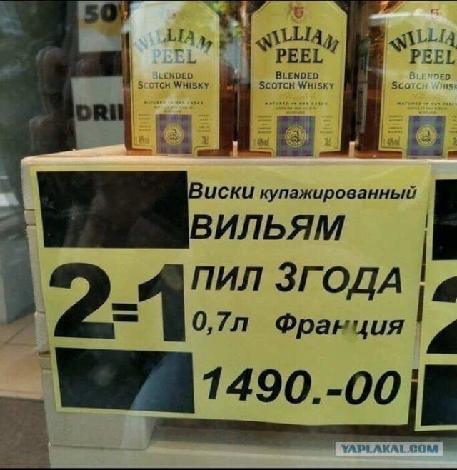 Чуток картинок!