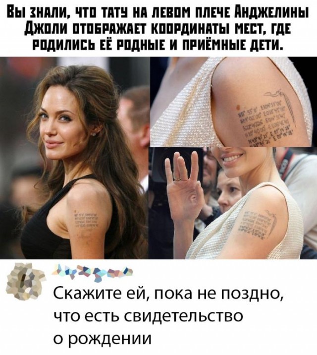 Забавные комментарии из социальных сетей 26.11.19