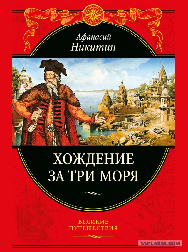 Белорусов заставляют отдыхать на ГОА