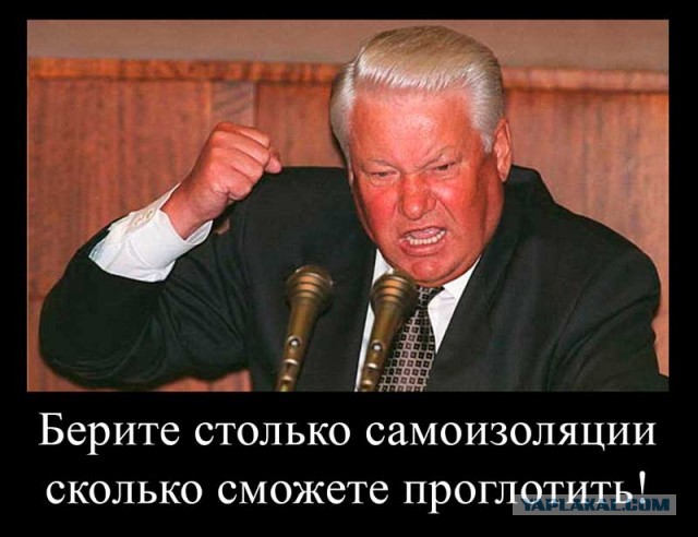 Обращение Владимира Путина к гражданам России. Прямая трансляция