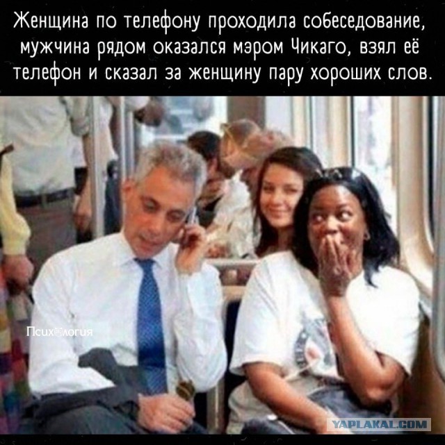 Где сегодня картинки?