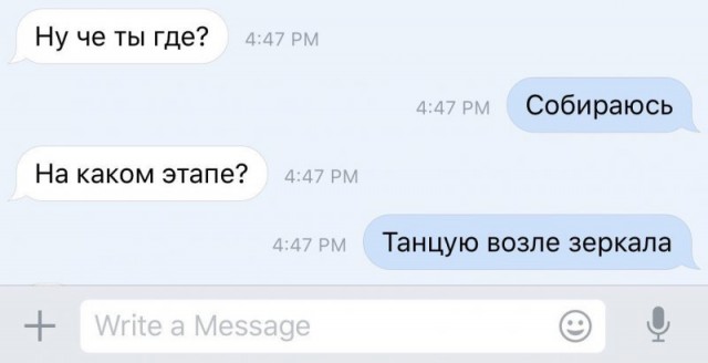 Картинки всякие разные от 14.05.2020