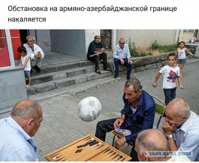Новости с карабахского фронта