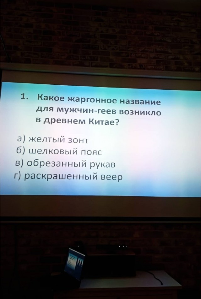 Немного картинок