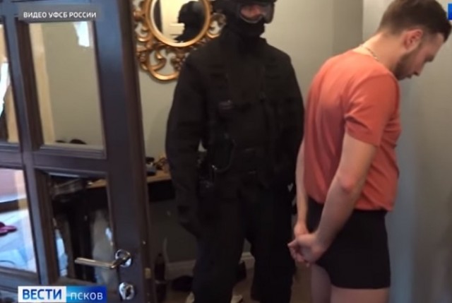 В ФСБ потеряли наркотики, который отобрали у псковских полицейских