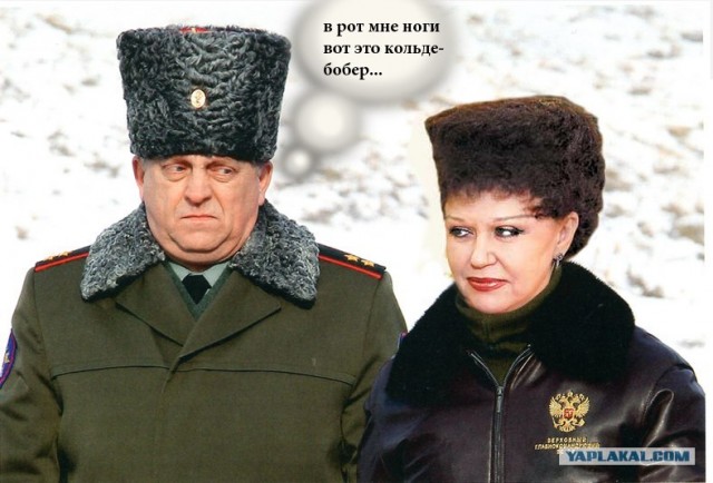 Бравые ребята